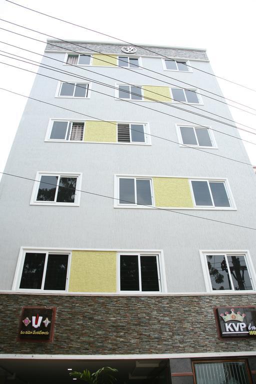 Kvp Inn Tirupati Exterior photo